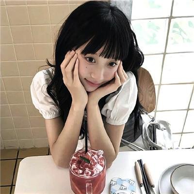 自助女孩
