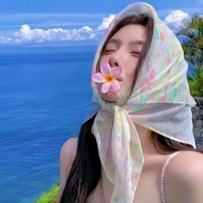 豹啸